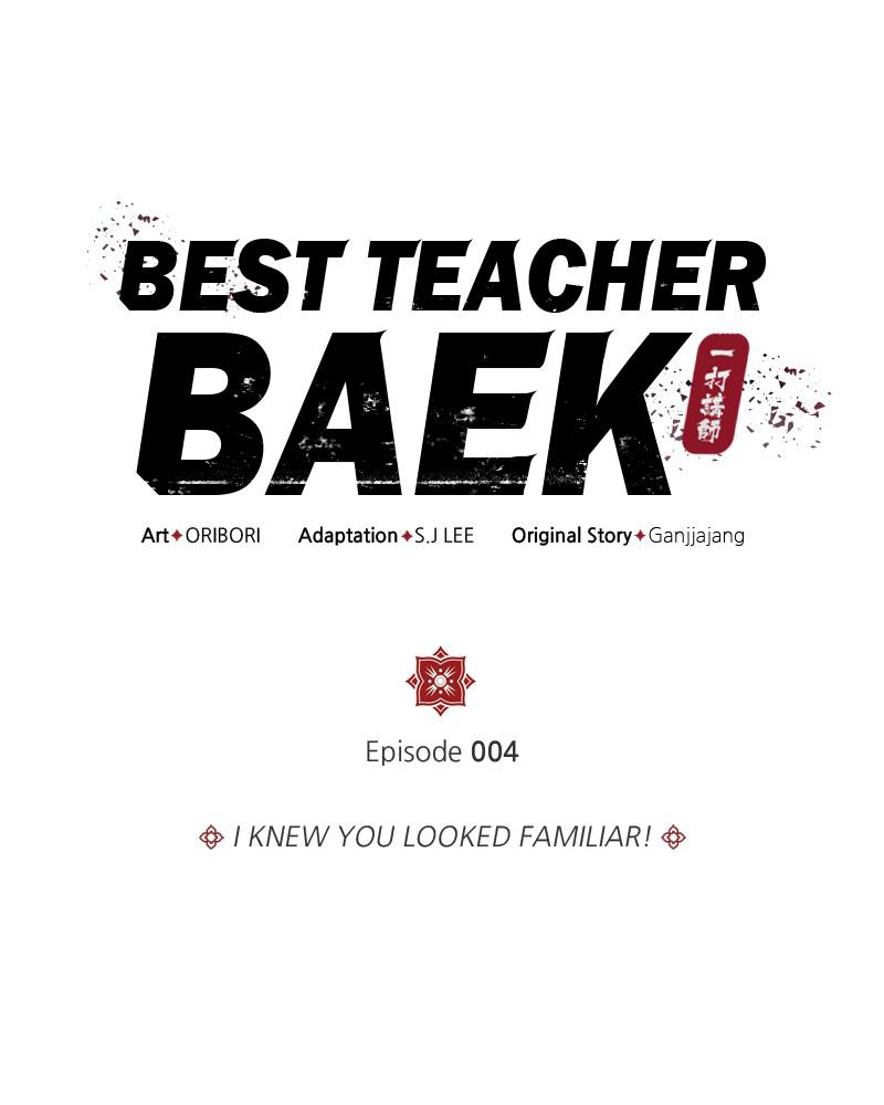 Best Teacher Baek Chap 4 - Next Chap 5
