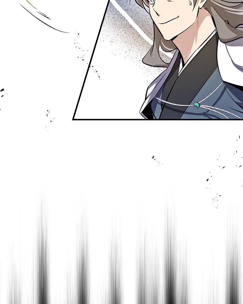 Best Teacher Baek Chap 4 - Next Chap 5