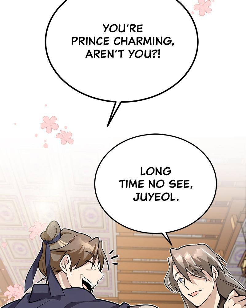 Best Teacher Baek Chap 4 - Next Chap 5