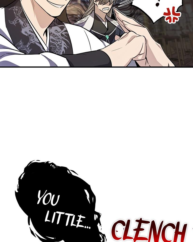 Best Teacher Baek Chap 4 - Next Chap 5