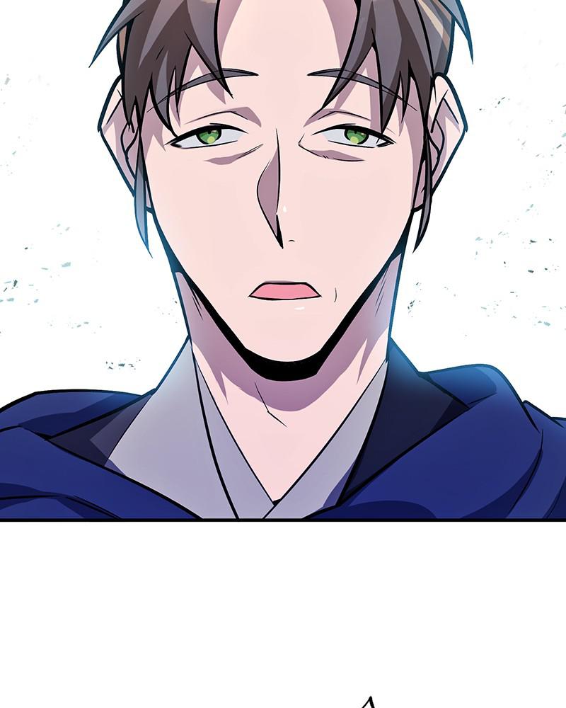 Best Teacher Baek Chap 4 - Next Chap 5