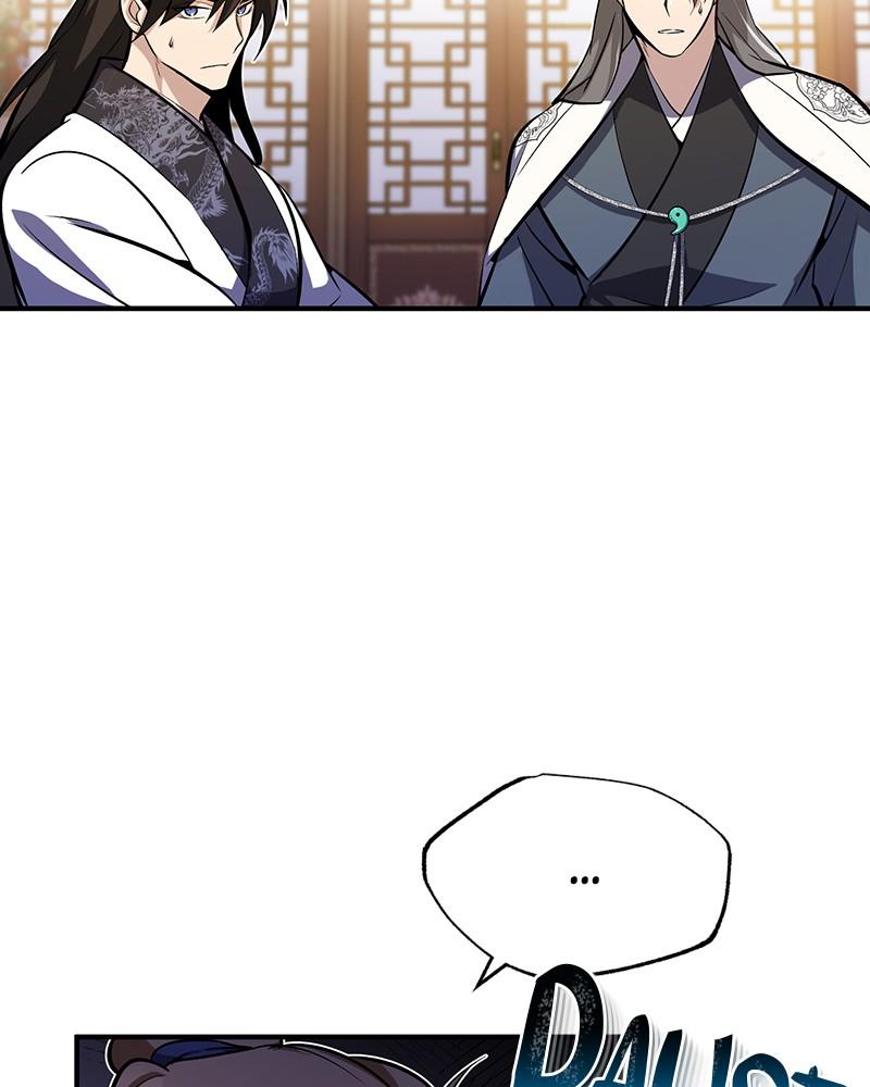 Best Teacher Baek Chap 4 - Next Chap 5