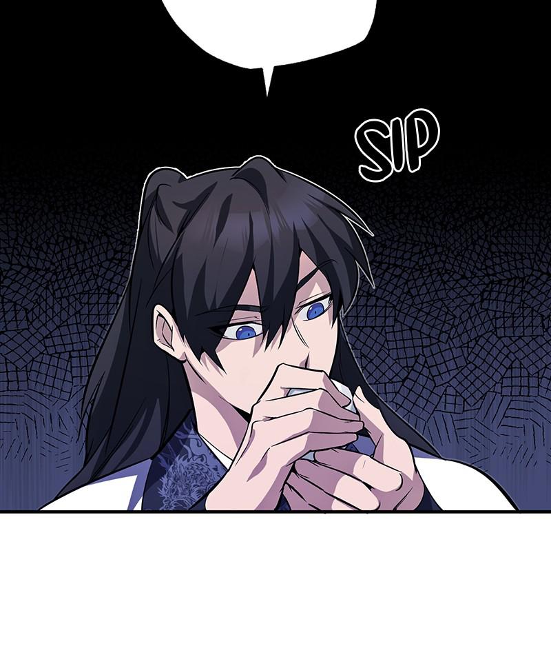 Best Teacher Baek Chap 4 - Next Chap 5