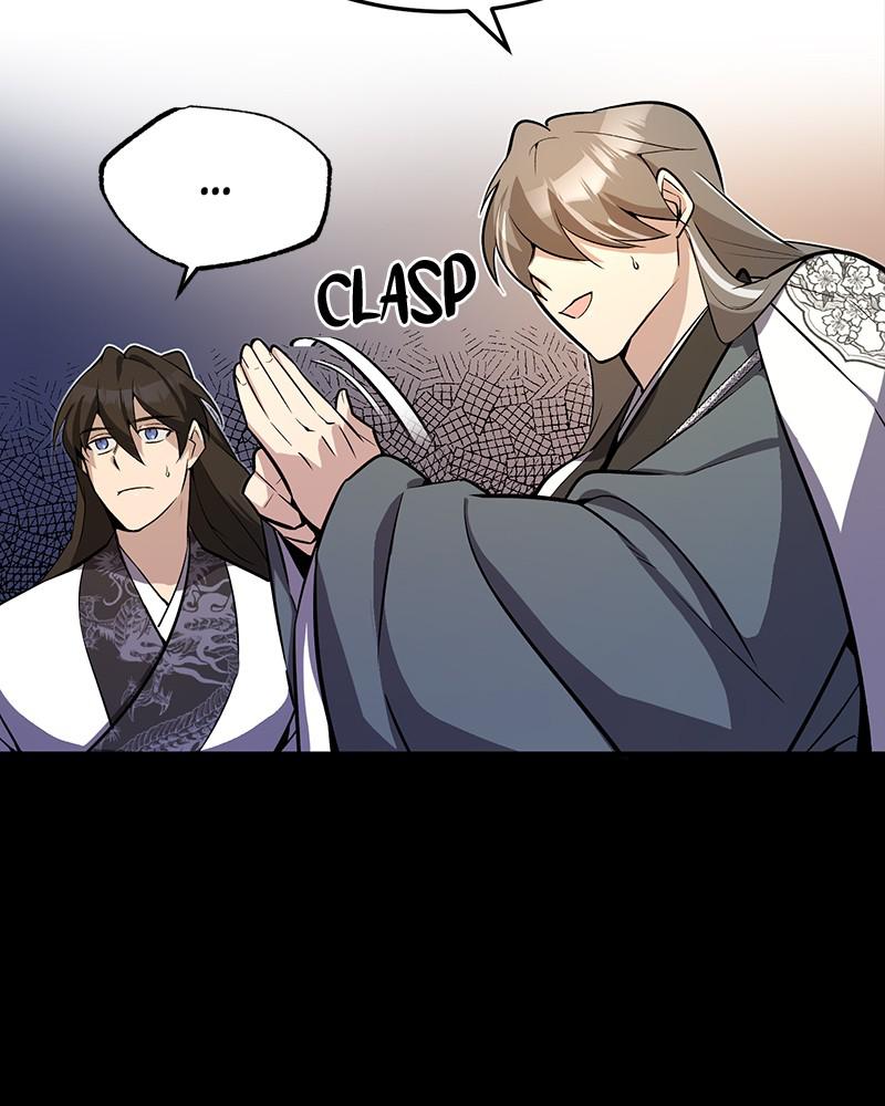 Best Teacher Baek Chap 4 - Next Chap 5