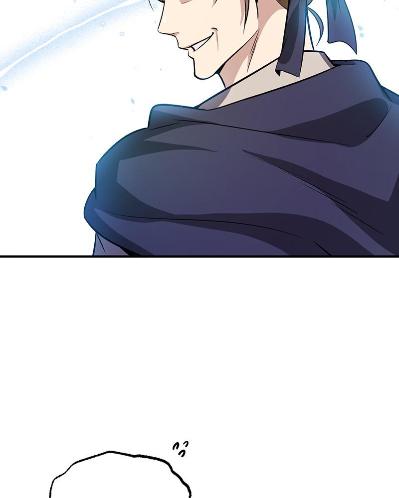 Best Teacher Baek Chap 4 - Next Chap 5