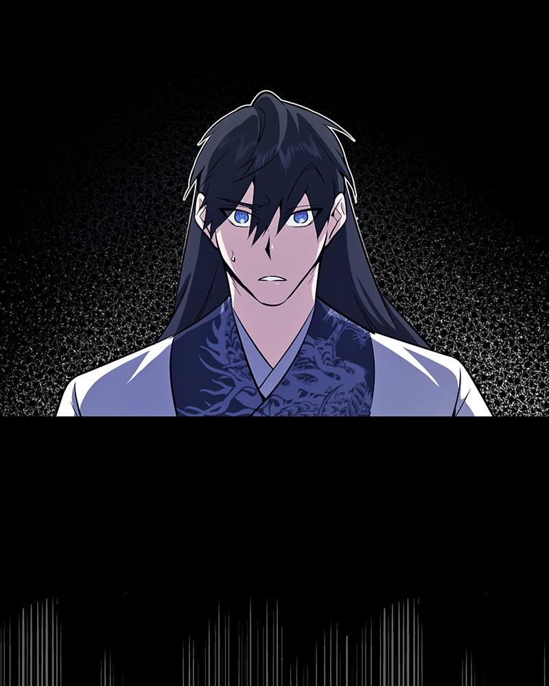 Best Teacher Baek Chap 4 - Next Chap 5