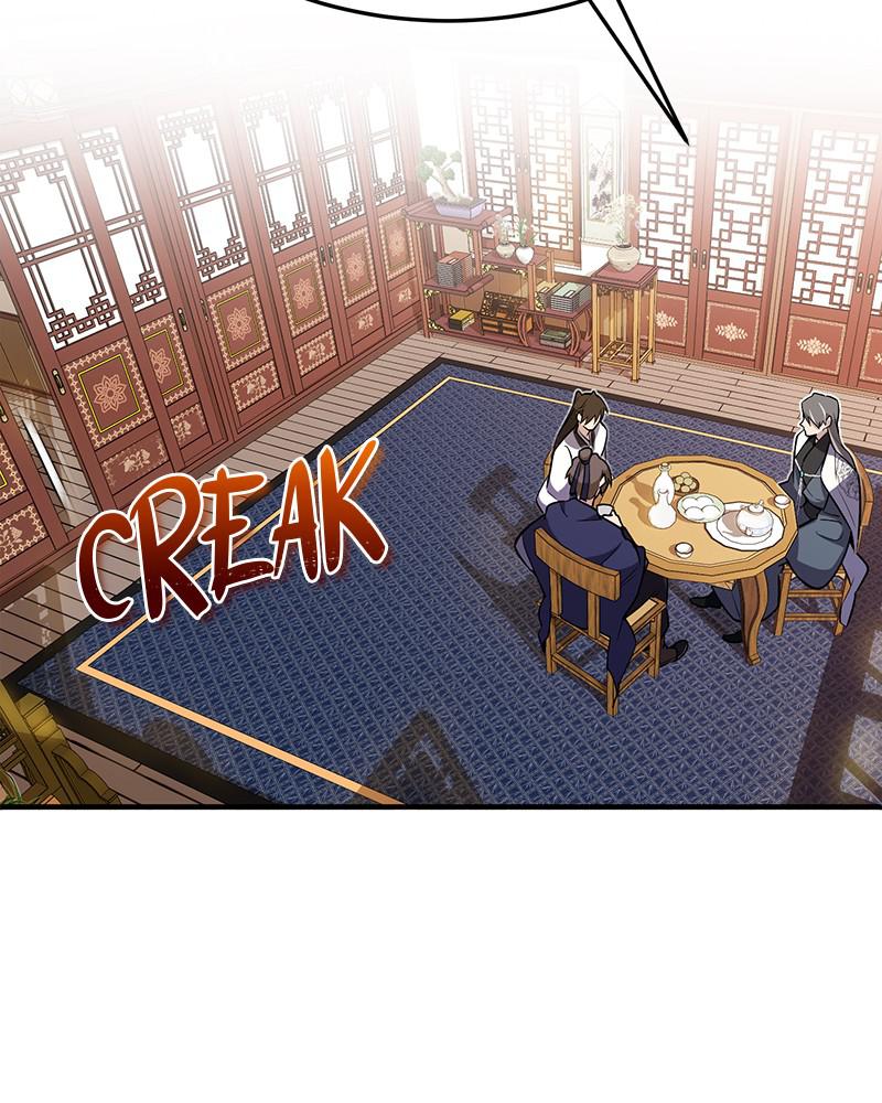 Best Teacher Baek Chap 5 - Next Chap 6