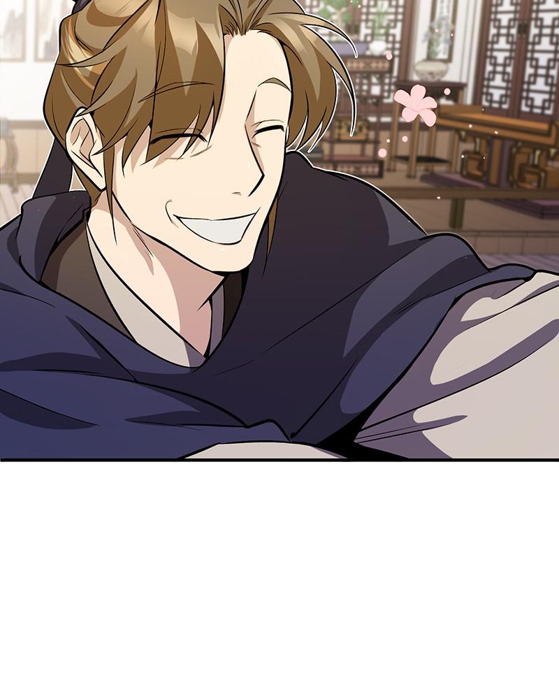 Best Teacher Baek Chap 5 - Next Chap 6