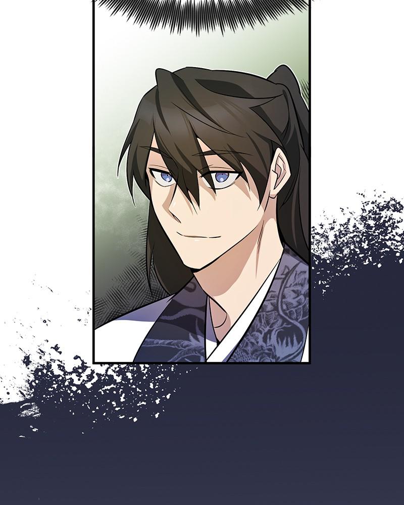 Best Teacher Baek Chap 5 - Next Chap 6