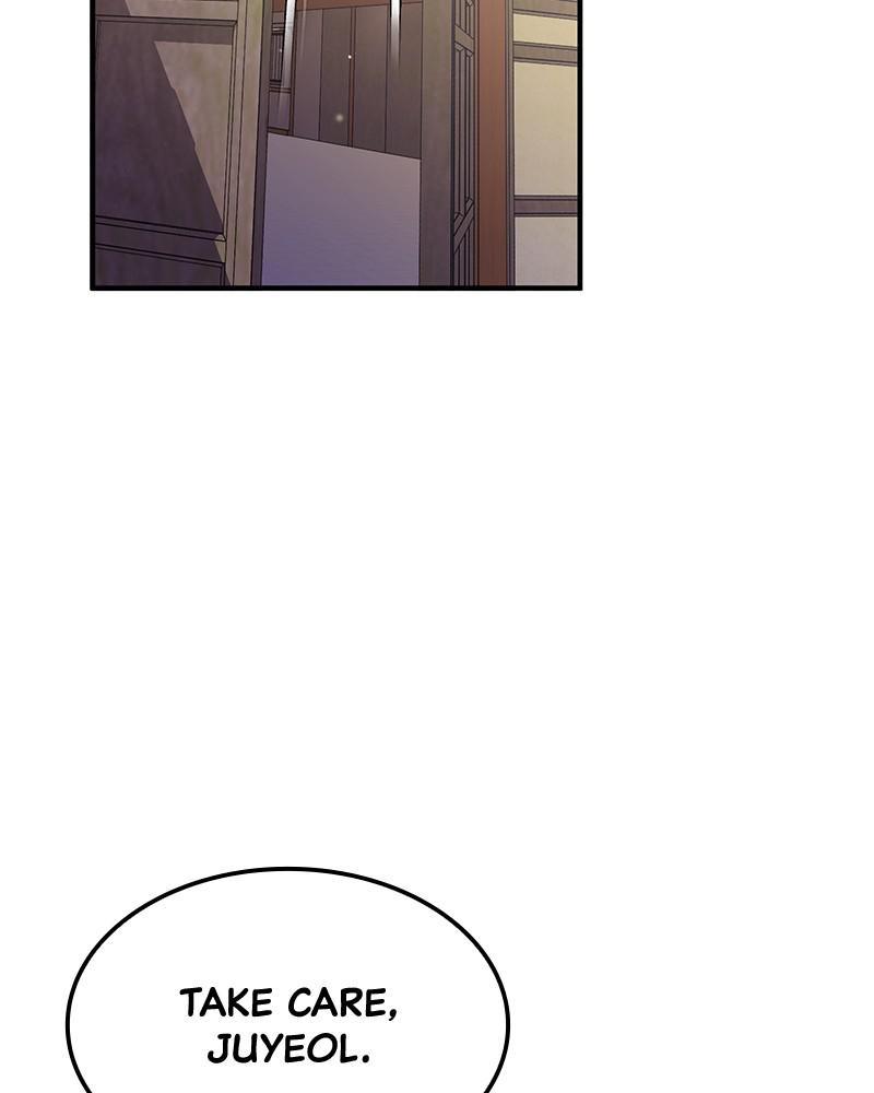 Best Teacher Baek Chap 5 - Next Chap 6