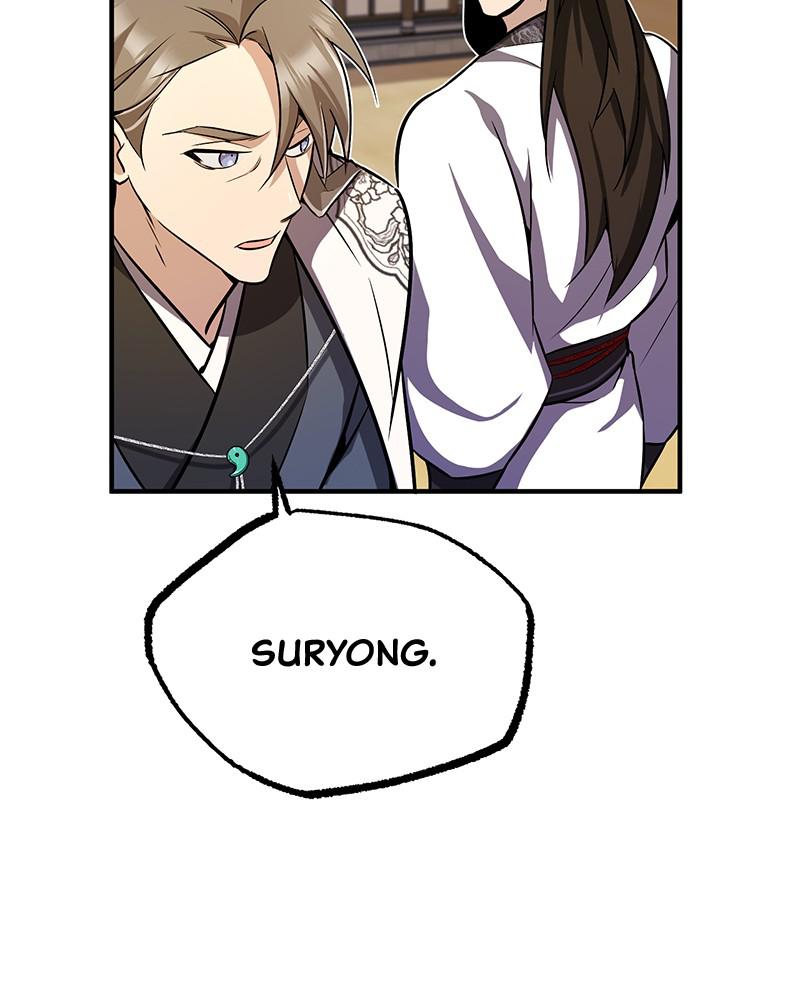 Best Teacher Baek Chap 5 - Next Chap 6