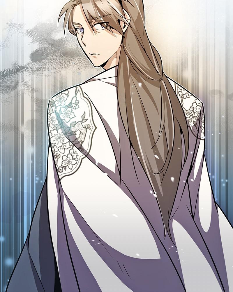 Best Teacher Baek Chap 5 - Next Chap 6