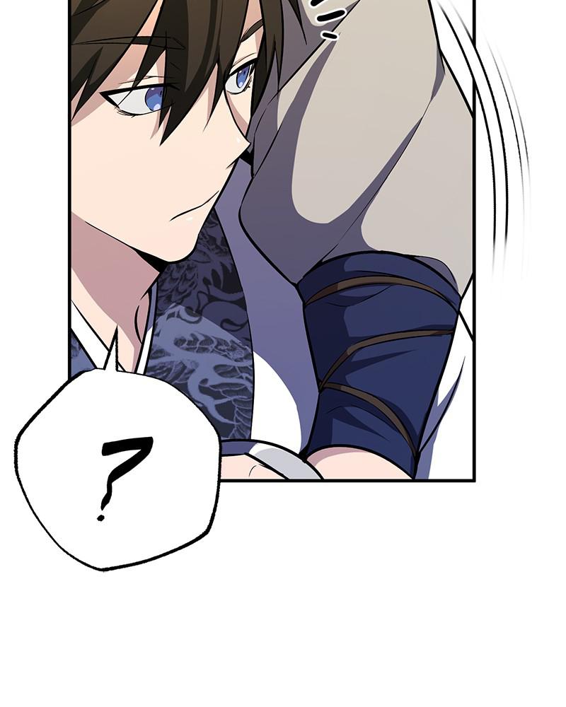 Best Teacher Baek Chap 5 - Next Chap 6