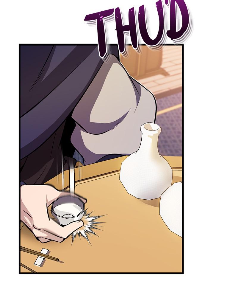 Best Teacher Baek Chap 5 - Next Chap 6