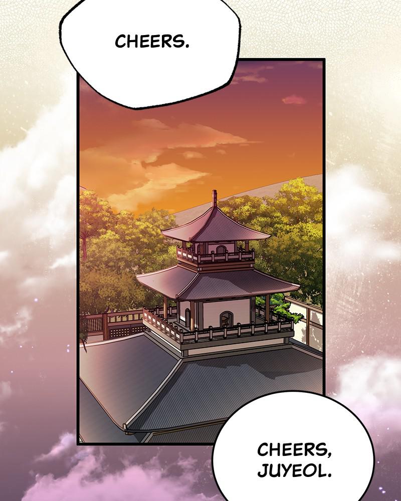 Best Teacher Baek Chap 5 - Next Chap 6