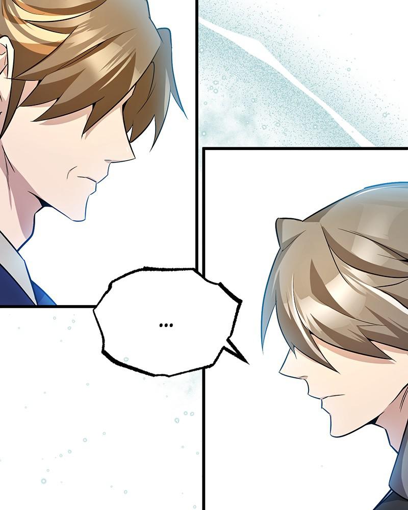 Best Teacher Baek Chap 5 - Next Chap 6