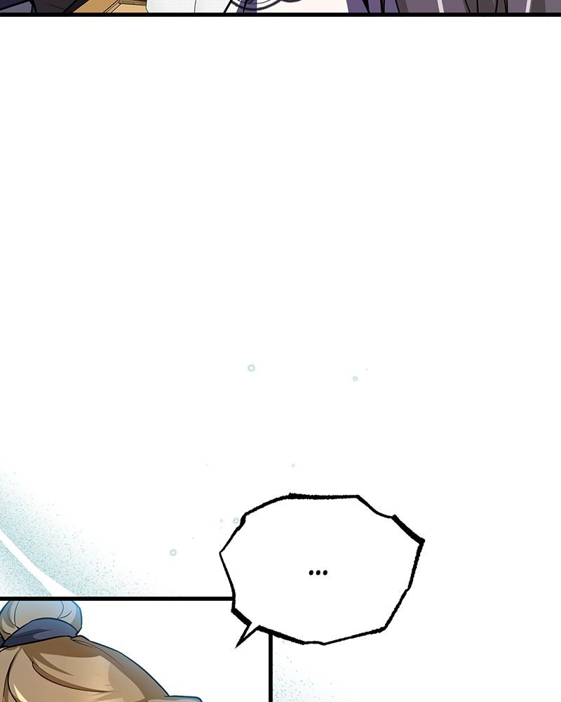 Best Teacher Baek Chap 5 - Next Chap 6