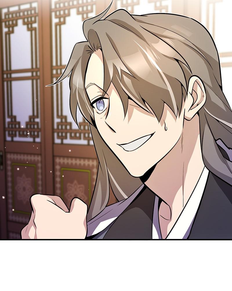 Best Teacher Baek Chap 5 - Next Chap 6