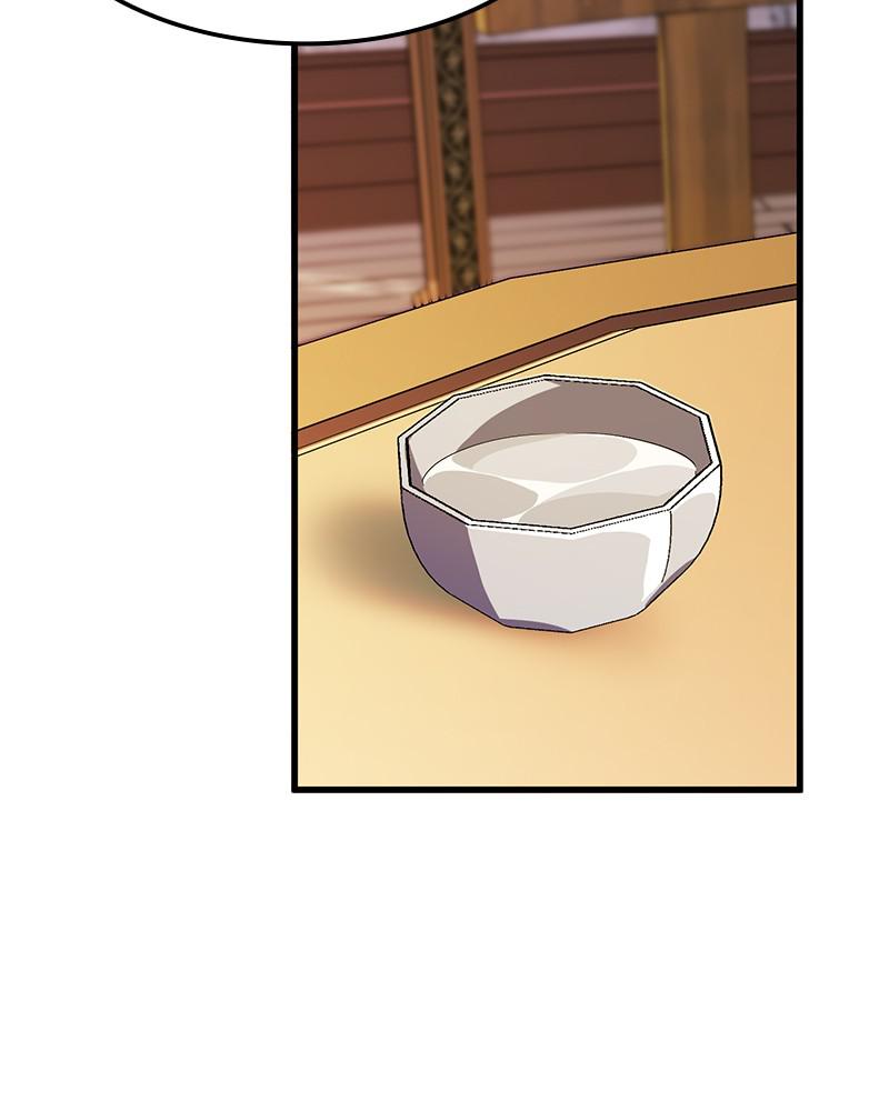 Best Teacher Baek Chap 5 - Next Chap 6