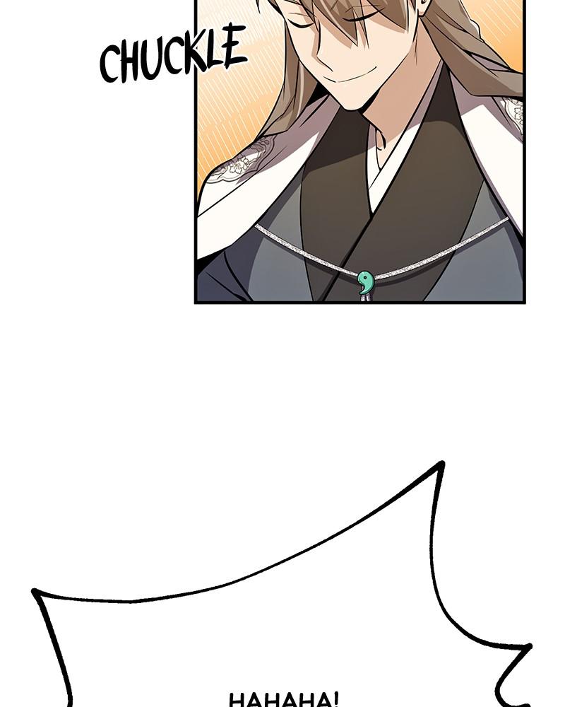 Best Teacher Baek Chap 5 - Next Chap 6