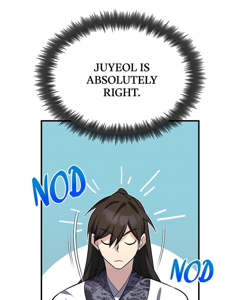 Best Teacher Baek Chap 5 - Next Chap 6