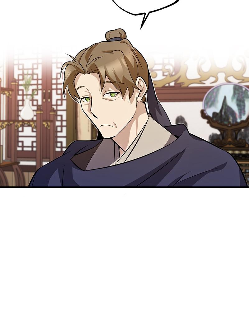 Best Teacher Baek Chap 5 - Next Chap 6