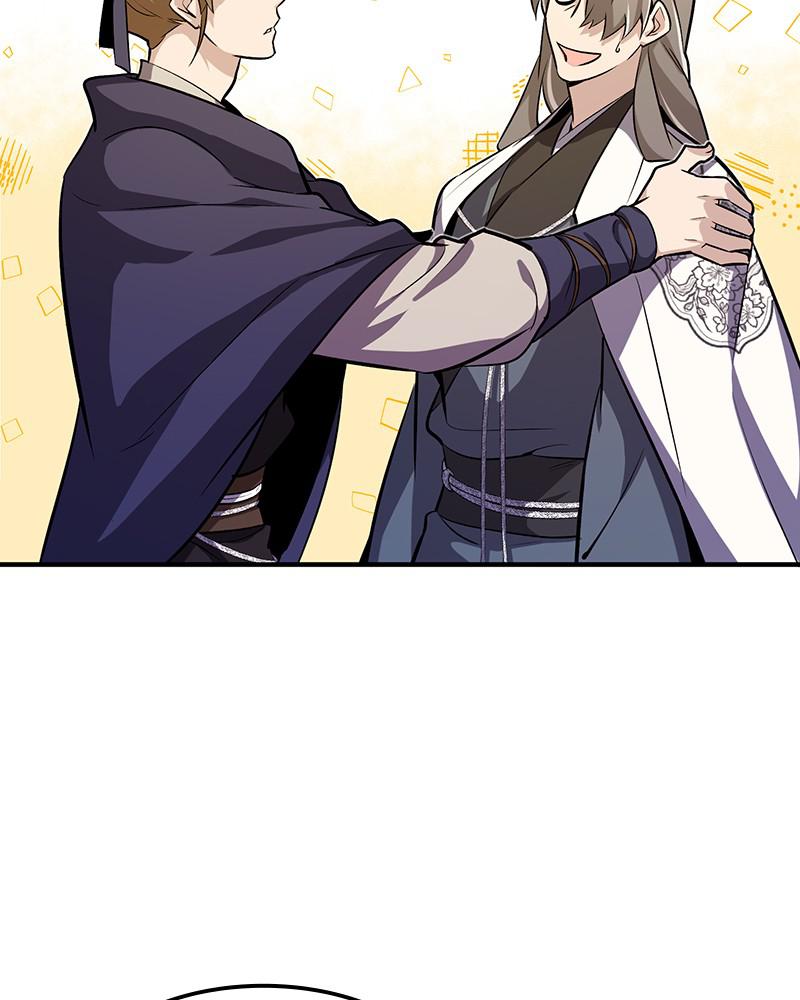 Best Teacher Baek Chap 5 - Next Chap 6