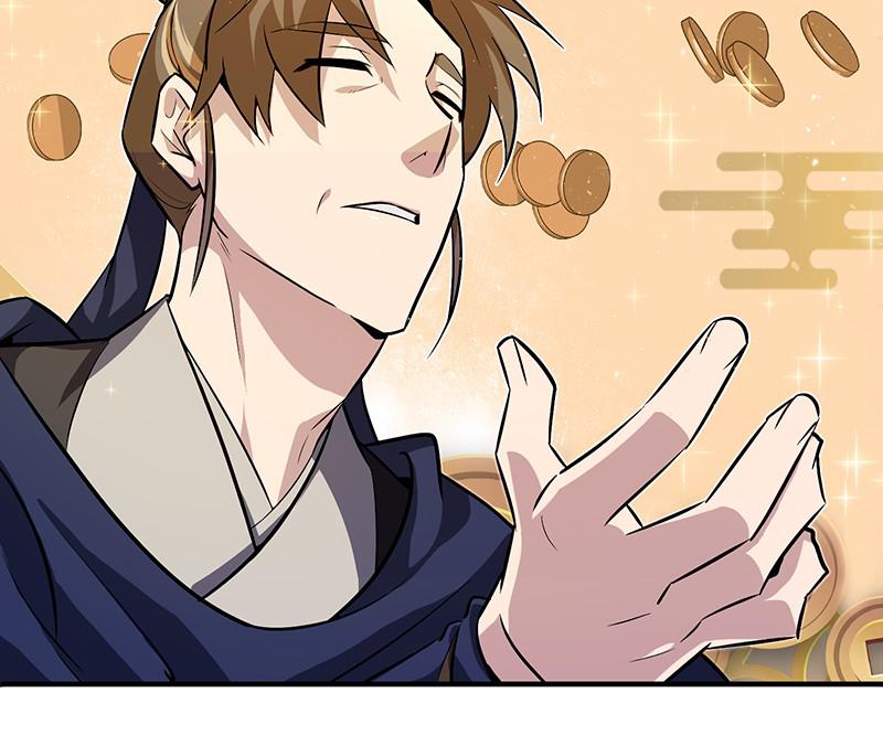 Best Teacher Baek Chap 5 - Next Chap 6