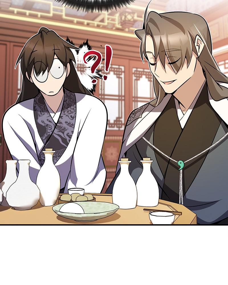 Best Teacher Baek Chap 5 - Next Chap 6