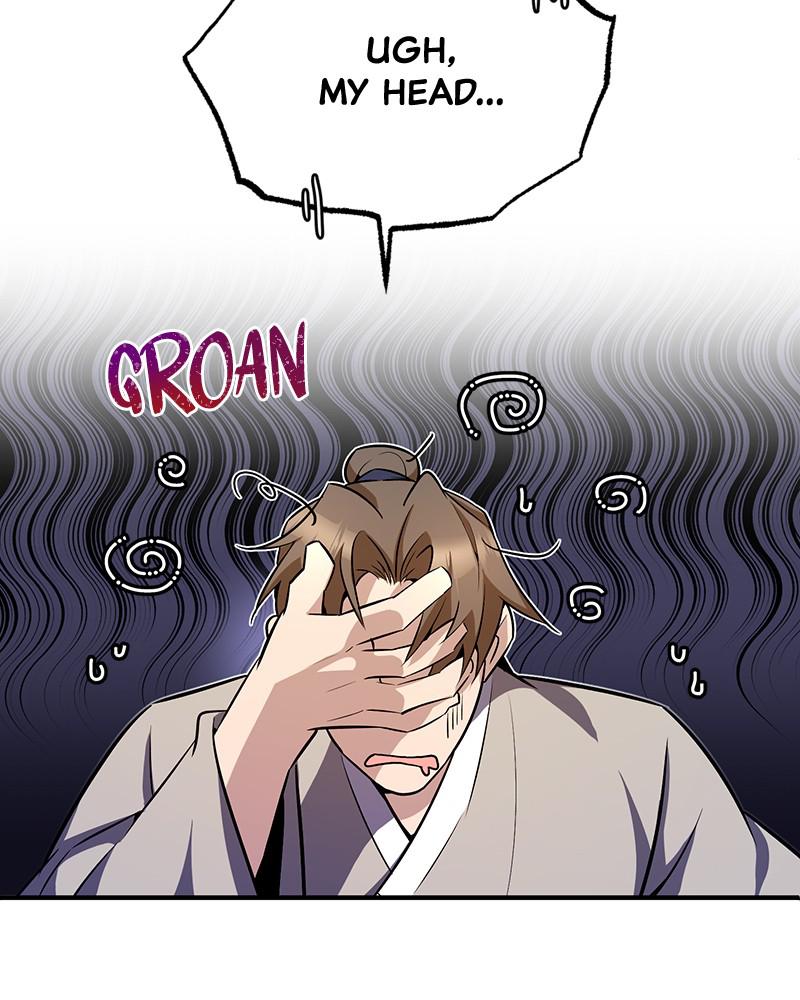 Best Teacher Baek Chap 5 - Next Chap 6