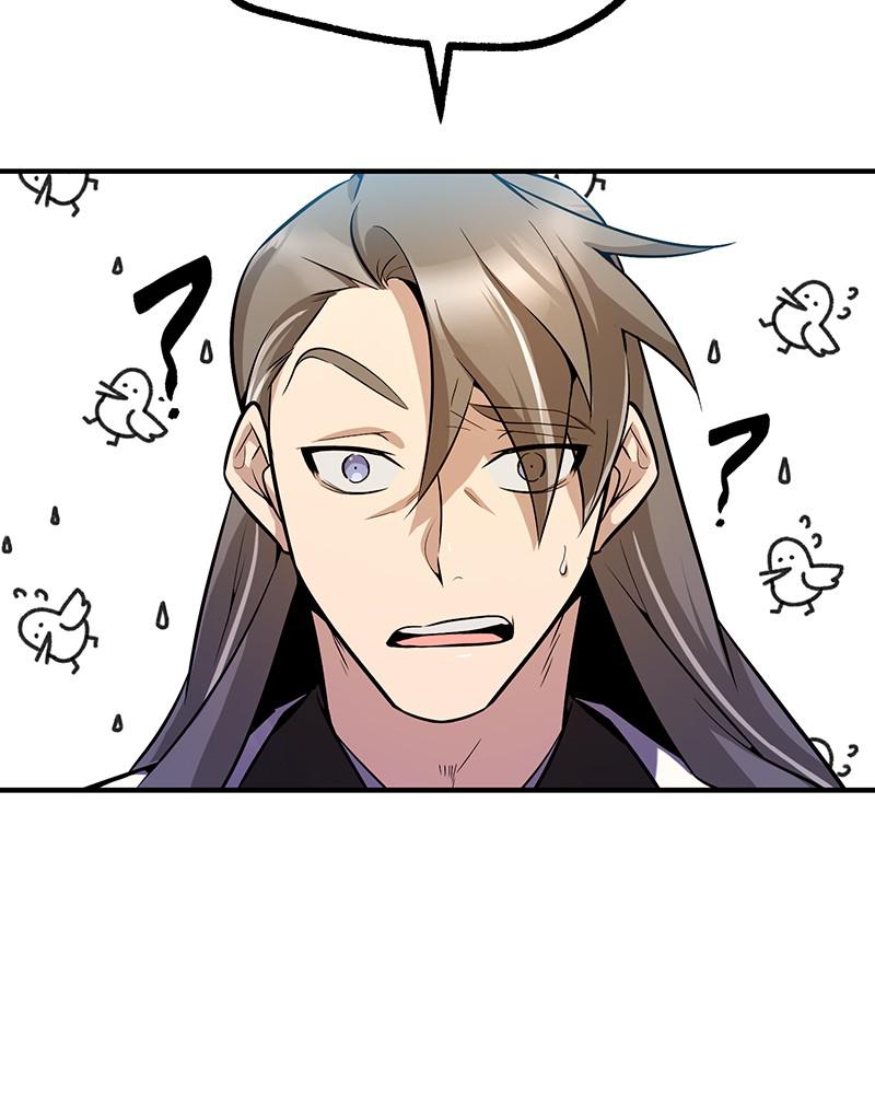 Best Teacher Baek Chap 6 - Next Chap 7