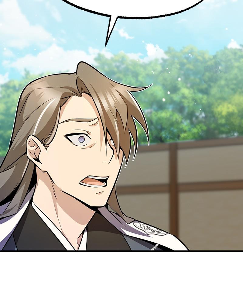 Best Teacher Baek Chap 6 - Next Chap 7