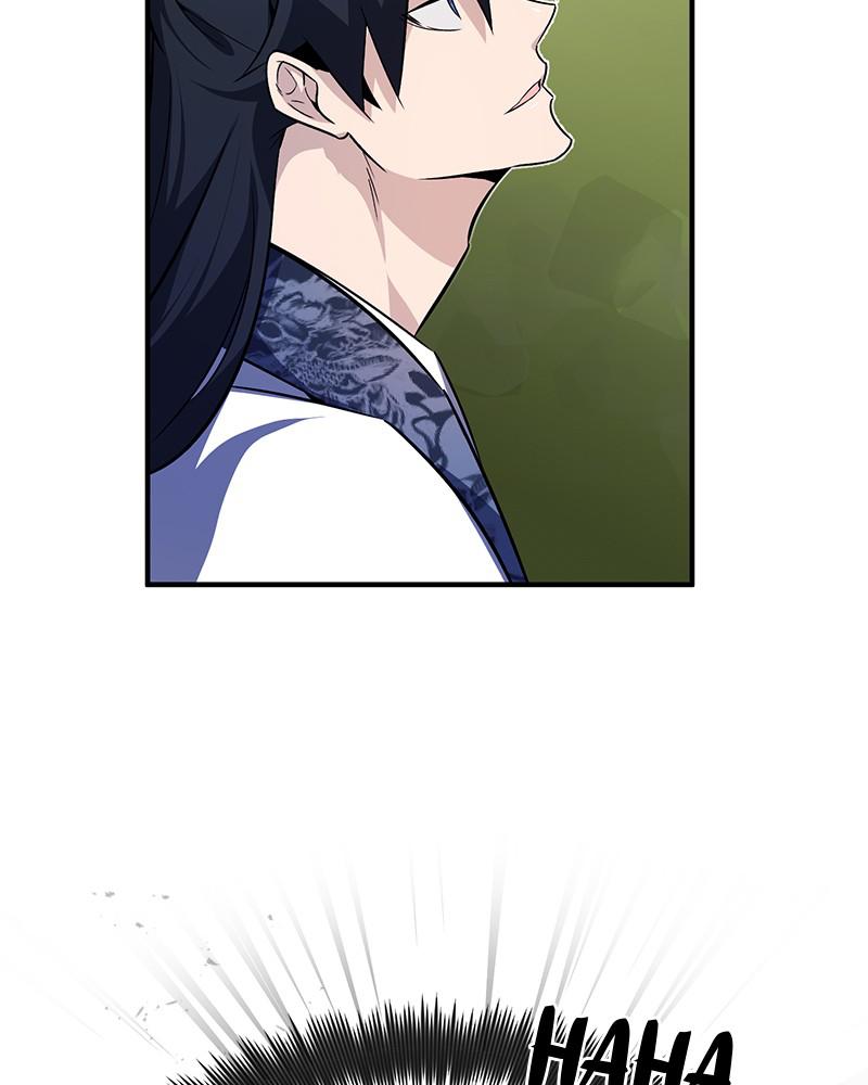 Best Teacher Baek Chap 6 - Next Chap 7