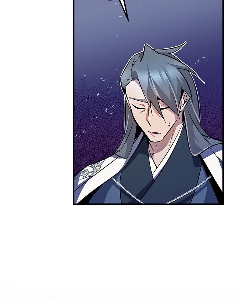 Best Teacher Baek Chap 6 - Next Chap 7