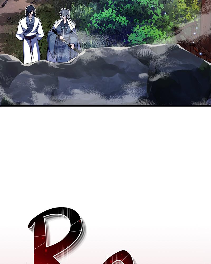 Best Teacher Baek Chap 6 - Next Chap 7