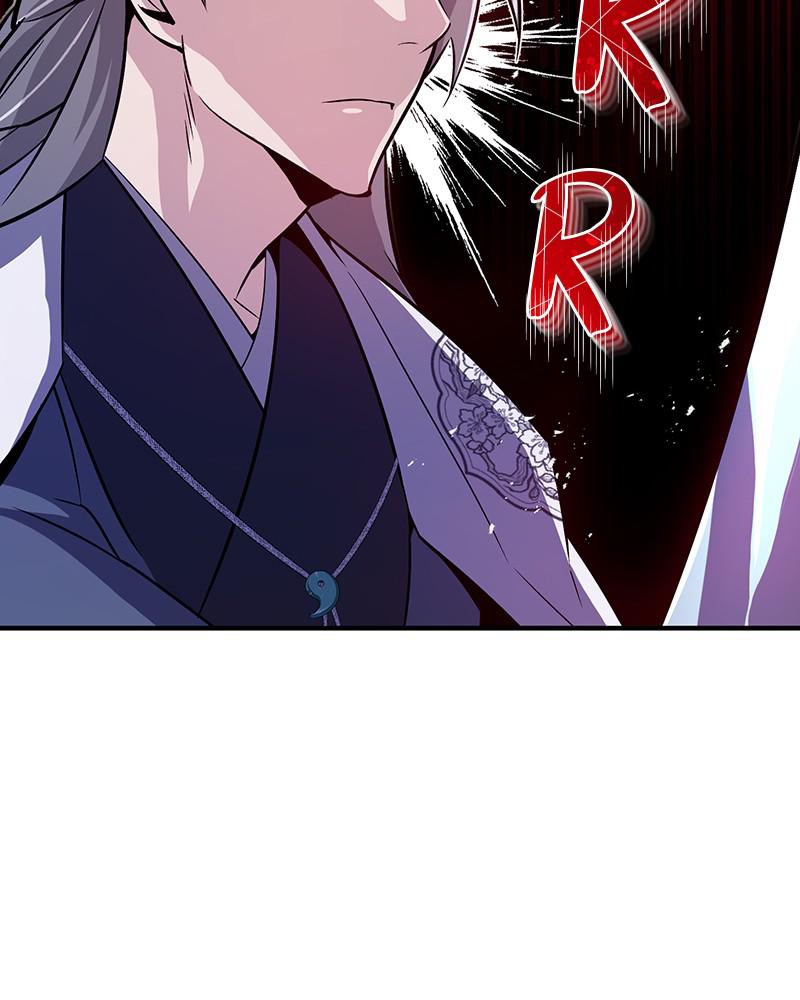 Best Teacher Baek Chap 6 - Next Chap 7