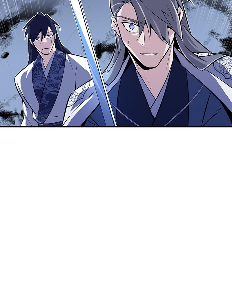 Best Teacher Baek Chap 6 - Next Chap 7