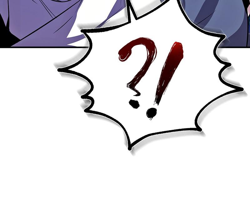 Best Teacher Baek Chap 6 - Next Chap 7