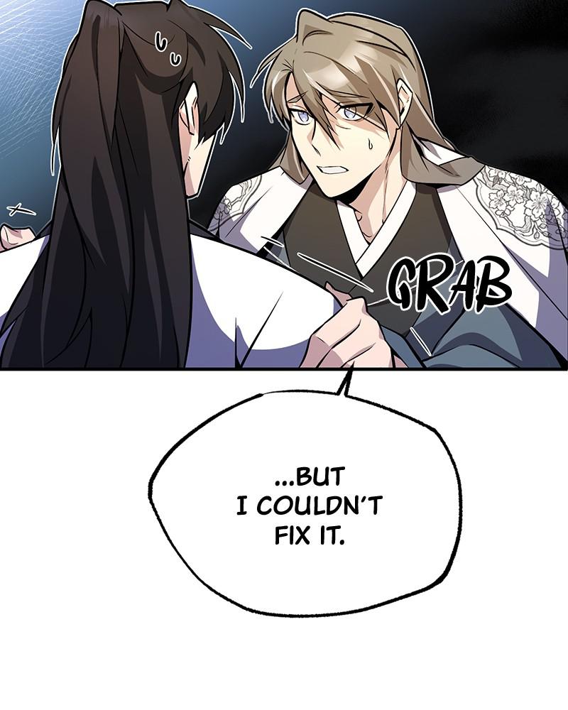 Best Teacher Baek Chap 6 - Next Chap 7