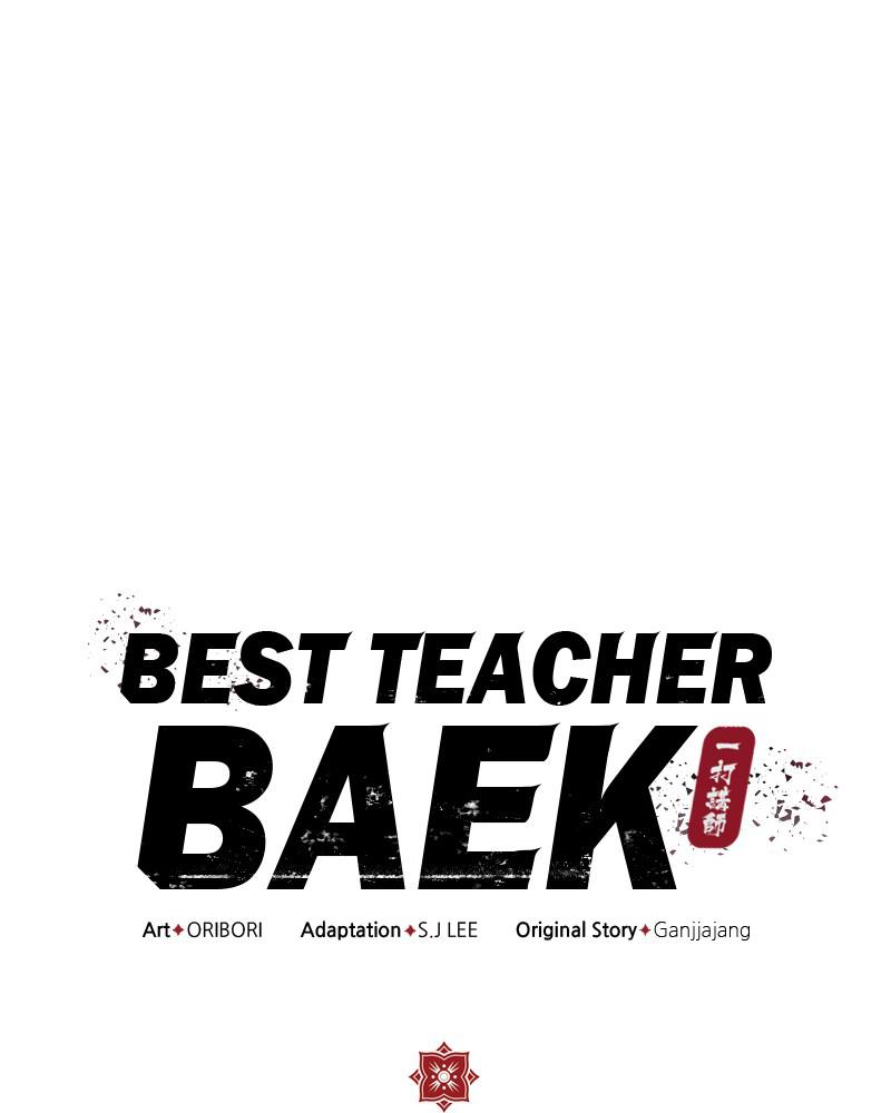 Best Teacher Baek Chap 6 - Next Chap 7