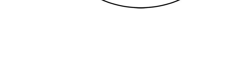 Best Teacher Baek Chap 6 - Next Chap 7