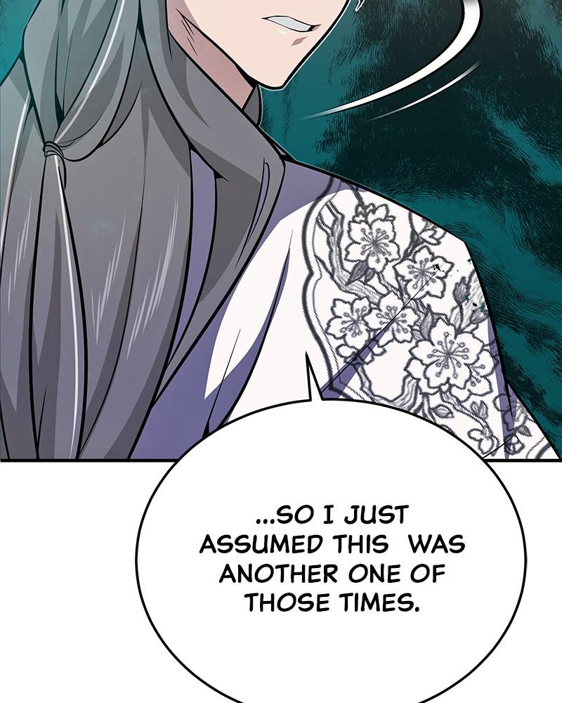 Best Teacher Baek Chap 6 - Next Chap 7