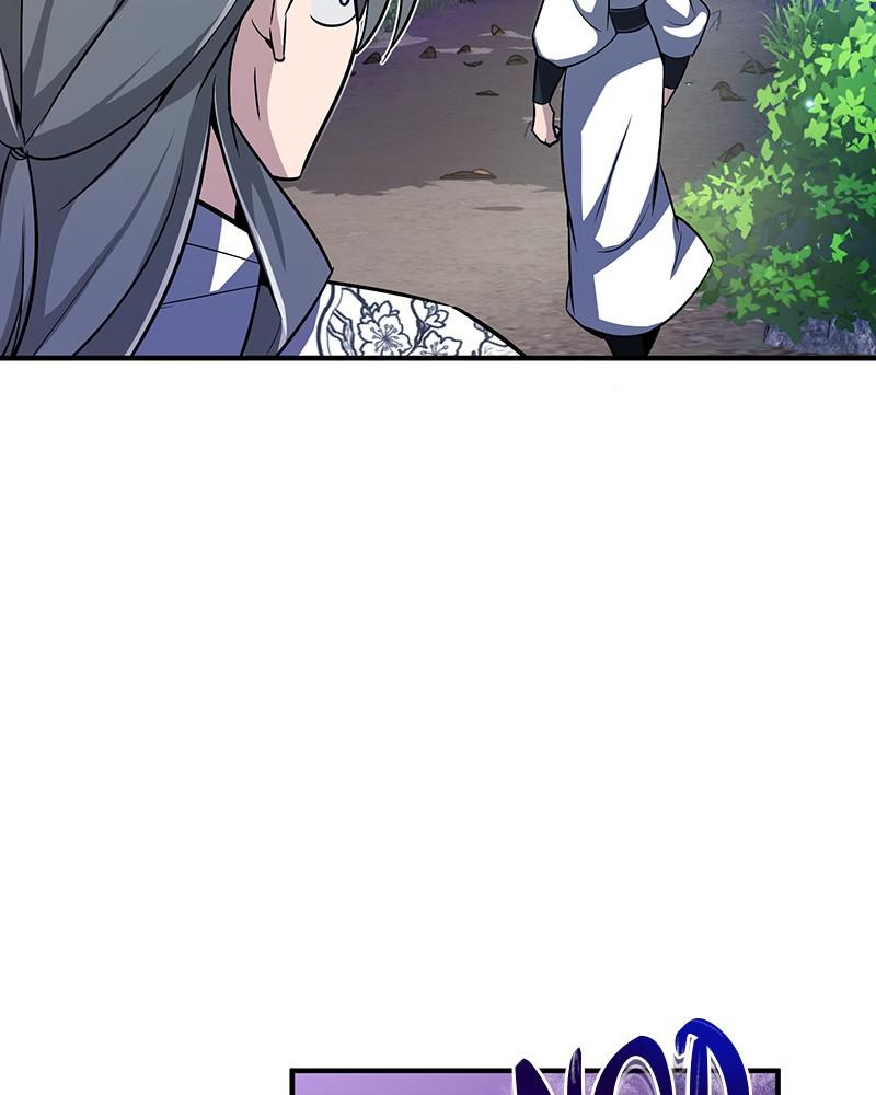 Best Teacher Baek Chap 6 - Next Chap 7