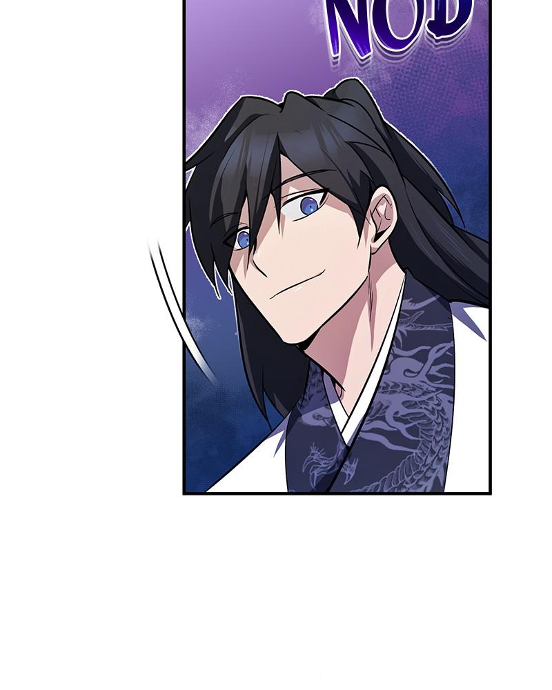 Best Teacher Baek Chap 6 - Next Chap 7