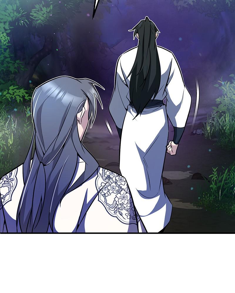 Best Teacher Baek Chap 6 - Next Chap 7