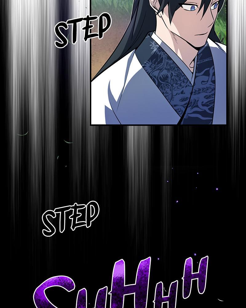 Best Teacher Baek Chap 6 - Next Chap 7