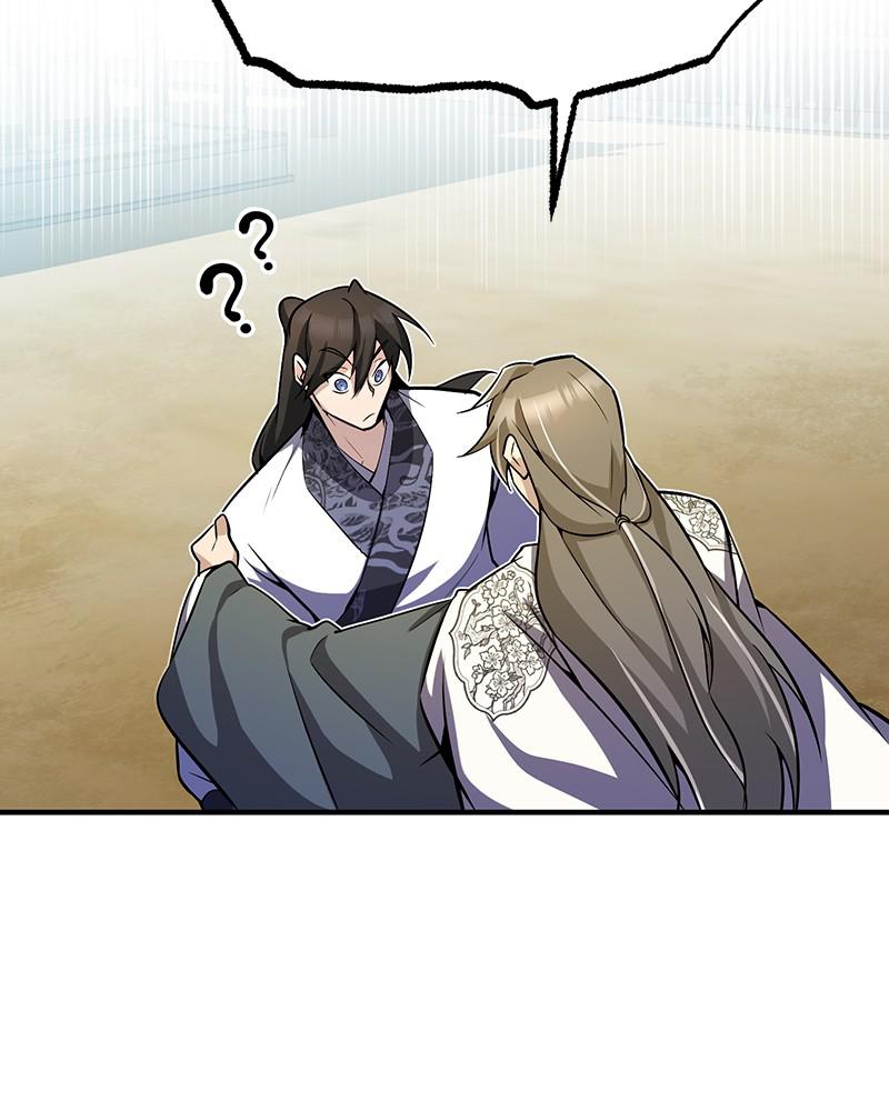 Best Teacher Baek Chap 6 - Next Chap 7