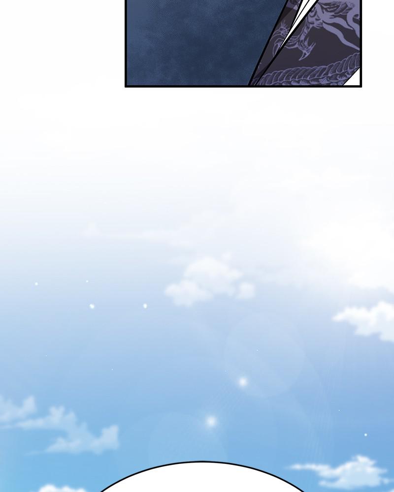 Best Teacher Baek Chap 6 - Next Chap 7