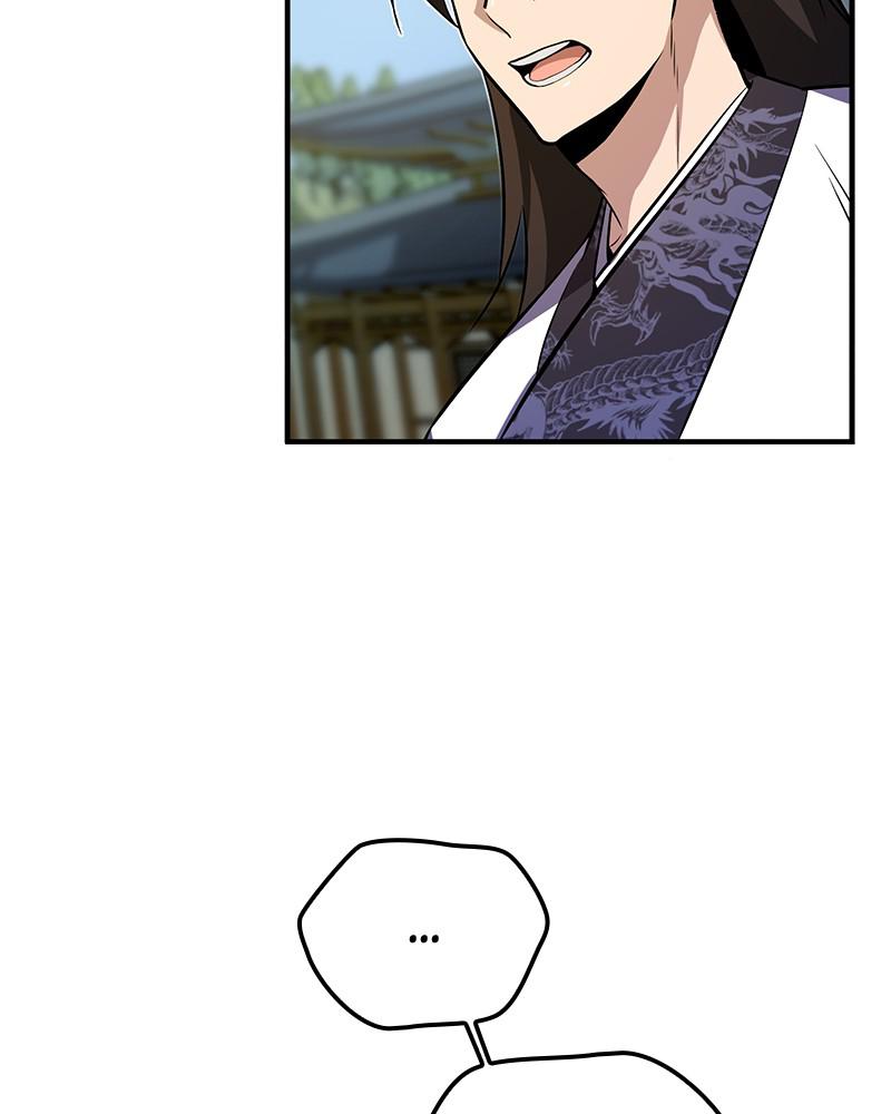 Best Teacher Baek Chap 6 - Next Chap 7