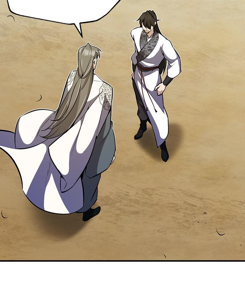 Best Teacher Baek Chap 6 - Next Chap 7